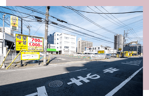 小山駅より2分、提携駐車場あり